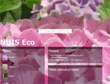 Tablet Screenshot of nuiseco.suichu-ka.com